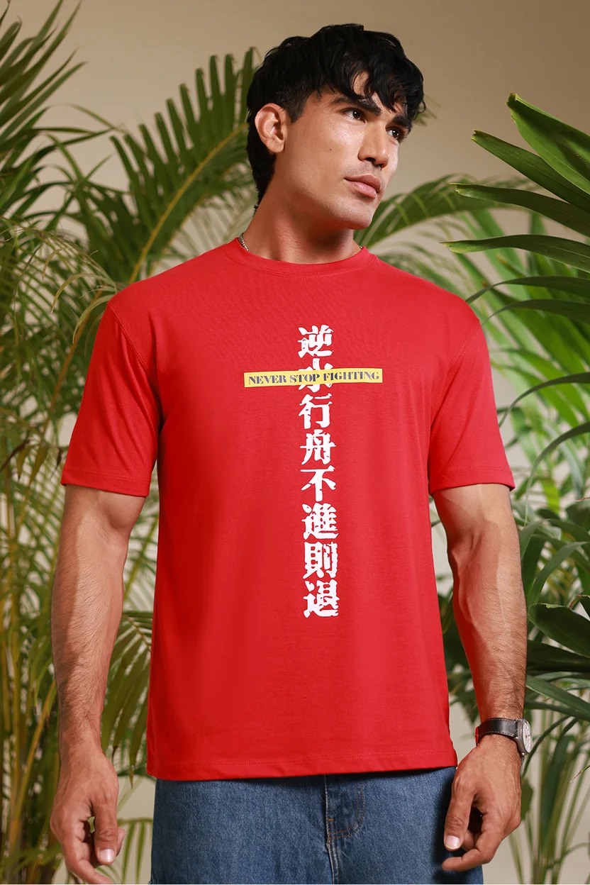 Oversized Graphic T Shirt   D092